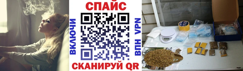 БУТИРАТ вода  это состав  Ржев 
