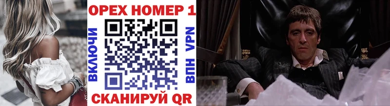 Кокаин 99%  Ржев 