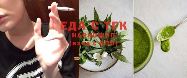 СК Осташков