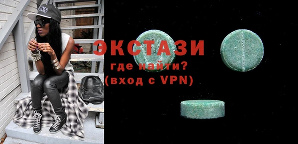 СК Осташков
