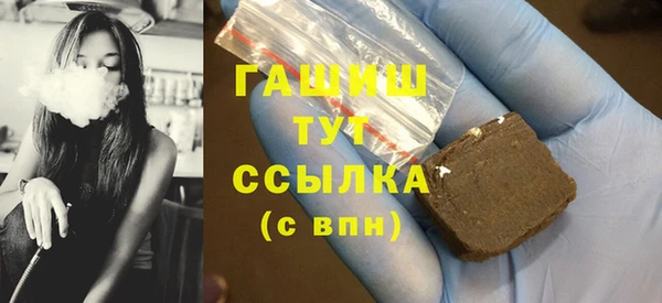 крисы Осинники