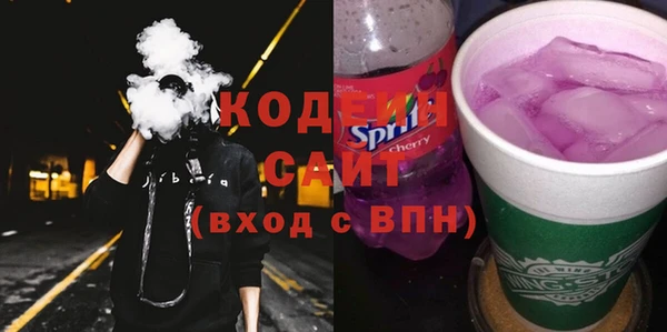 СК Осташков