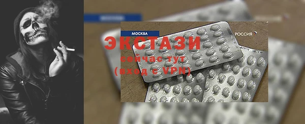 COCAINE Дубовка