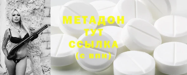 таблы Дубна