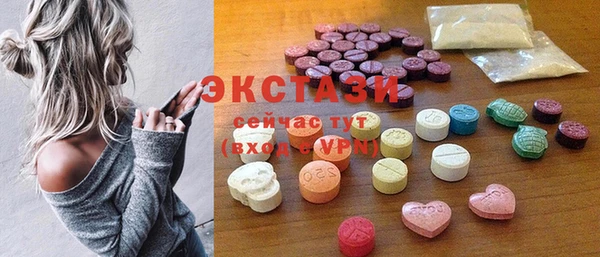 СК Осташков
