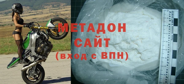 СК Осташков