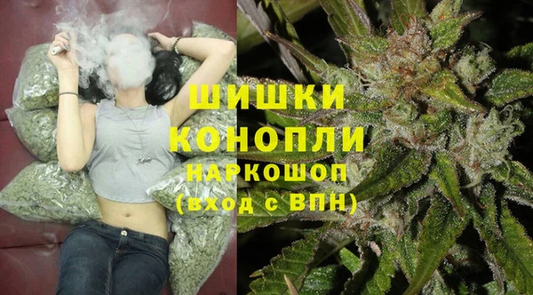 СК Осташков