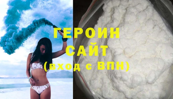СК Осташков