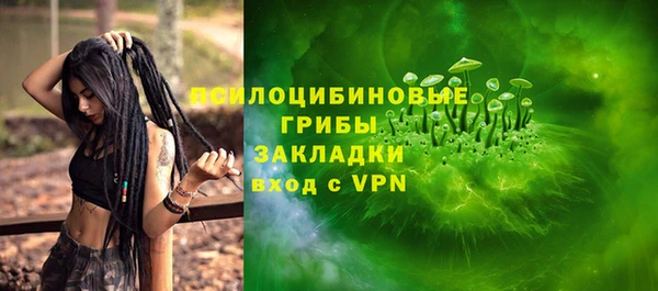 таблы Орехово-Зуево