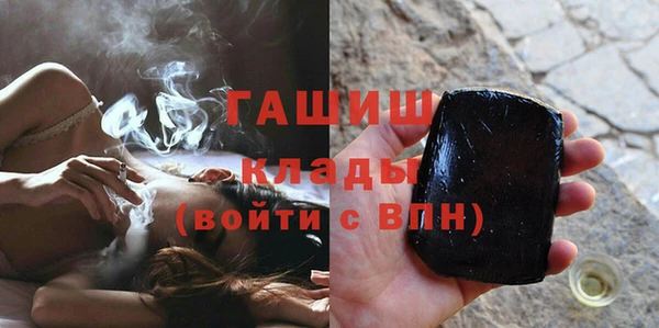 крисы Осинники