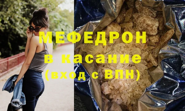 бутират Остров