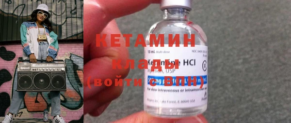 СК Осташков