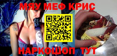 ПСИЛОЦИБИНОВЫЕ ГРИБЫ Чапаевск