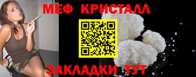 тгк Чебоксары