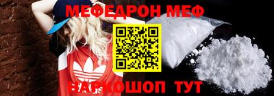 тгк Чебоксары