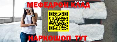 ПСИЛОЦИБИНОВЫЕ ГРИБЫ Чапаевск