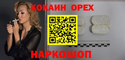 mdpv Чебаркуль