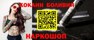тгк Чебоксары