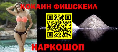 тгк Чебоксары