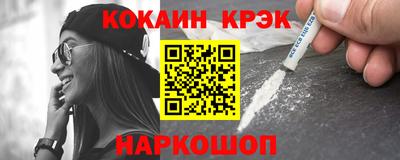 mdpv Чебаркуль