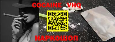 ПСИЛОЦИБИНОВЫЕ ГРИБЫ Чапаевск