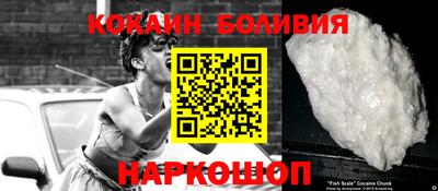 тгк Чебоксары