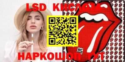 тгк Чебоксары