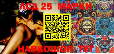 тгк Чебоксары