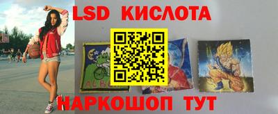 тгк Чебоксары