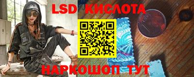 mdpv Чебаркуль