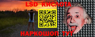 mdpv Чебаркуль