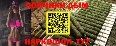 ПСИЛОЦИБИНОВЫЕ ГРИБЫ Чапаевск