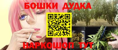 ПСИЛОЦИБИНОВЫЕ ГРИБЫ Чапаевск