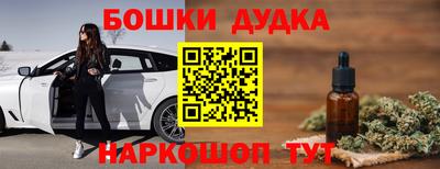 тгк Чебоксары