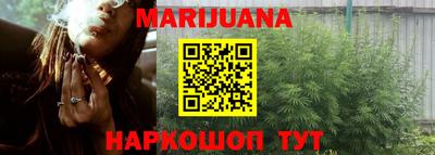 тгк Чебоксары