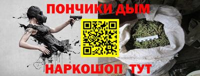 тгк Чебоксары