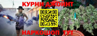 mdpv Чебаркуль