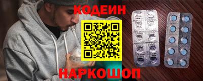 mdpv Чебаркуль