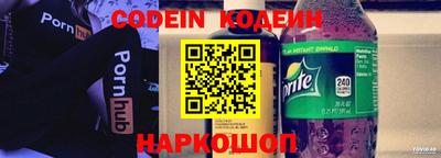 mdpv Чебаркуль