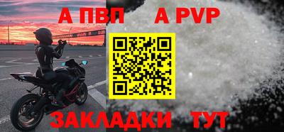 ПСИЛОЦИБИНОВЫЕ ГРИБЫ Чапаевск
