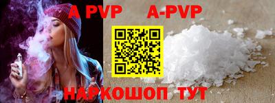 ПСИЛОЦИБИНОВЫЕ ГРИБЫ Чапаевск