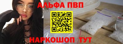 ПСИЛОЦИБИНОВЫЕ ГРИБЫ Чапаевск