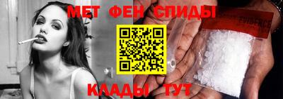 ПСИЛОЦИБИНОВЫЕ ГРИБЫ Чапаевск