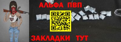 ПСИЛОЦИБИНОВЫЕ ГРИБЫ Чапаевск