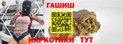 mdpv Чебаркуль