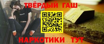 ПСИЛОЦИБИНОВЫЕ ГРИБЫ Чапаевск