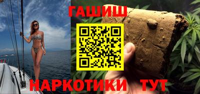 mdpv Чебаркуль