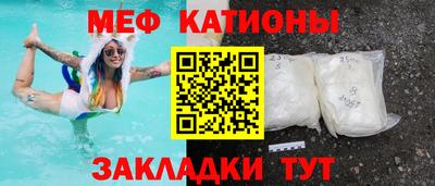 тгк Чебоксары