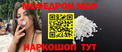 тгк Чебоксары
