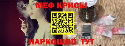 тгк Чебоксары
